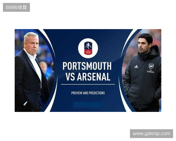 维卡里奥：枪手第2球视线会被干扰但影响不了局势 我们缺乏斗志