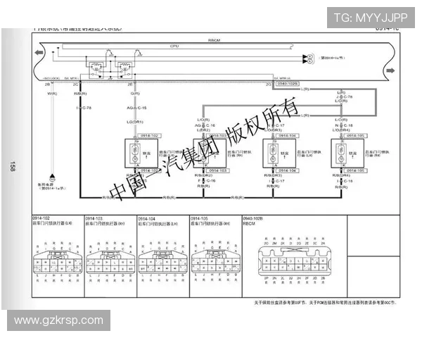 2002-2023年马自达汽车维修手册和电路图线路图接线图资料 2002-2023年马自达汽车维修手册和电路图线路图接线图资料