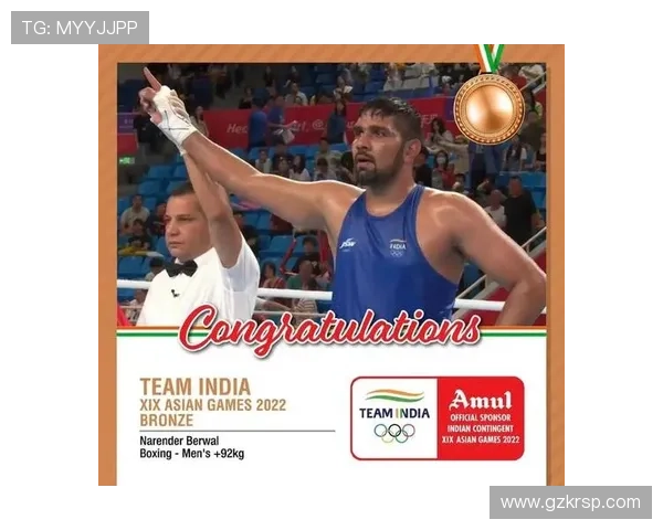 全球体育联赛在印度（全球体育联赛排名）sports